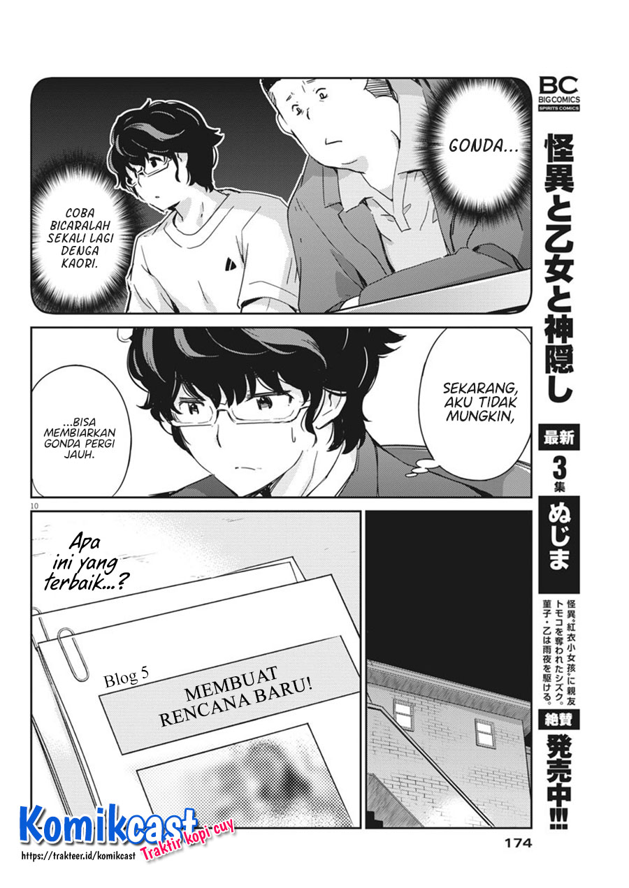 Kekkon Surutte, Hontou Desu ka? Chapter 46 Gambar 13